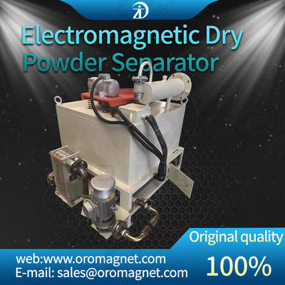 Manual Control Dry Type Magnetic Drum Separator For Fine Power Ore 220V 380V With High Intensity